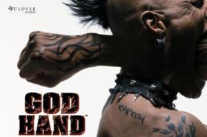 神之手 - 搜狗百科