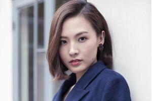 郑罗茜