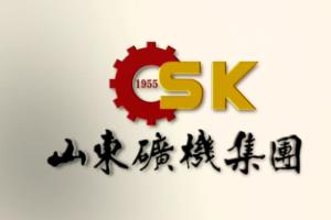 工业新时代下的破碎机革新之路