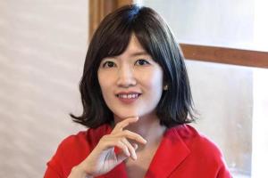 张素妍