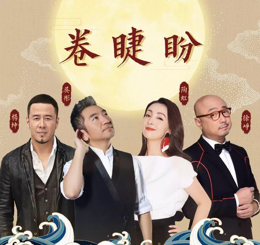 我该怎么办完整版歌曲改编 0