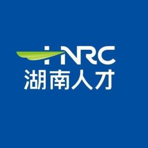 湖南人才网