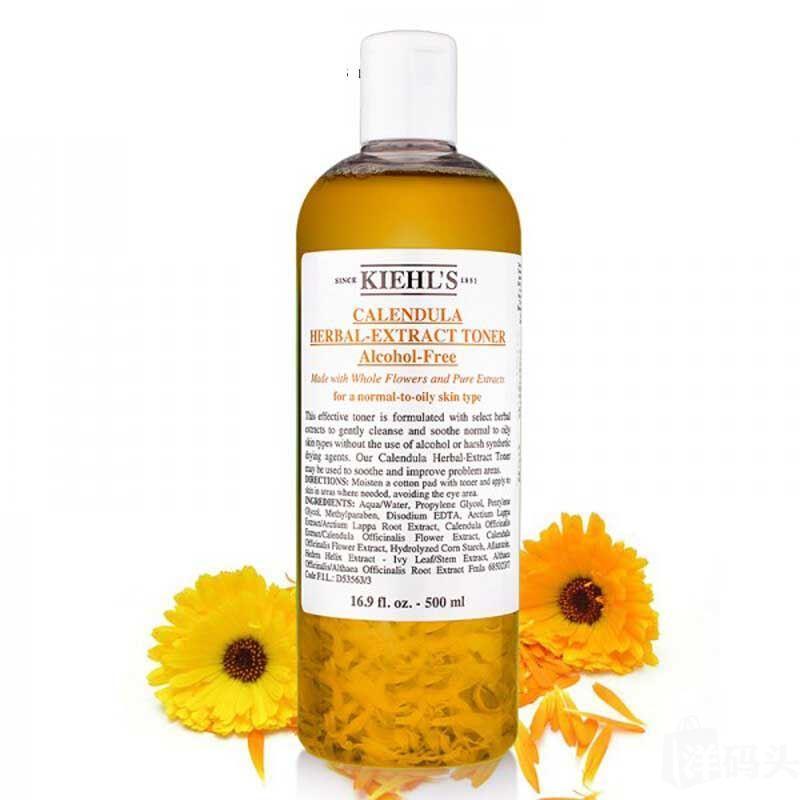 爽肤水有什么用途和功效 0