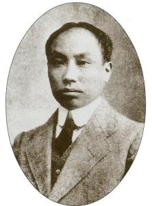 陈独秀先生