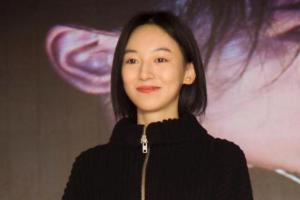 吴雅君