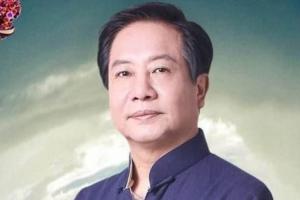 汪粤