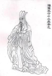李忠