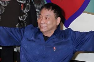 元宝