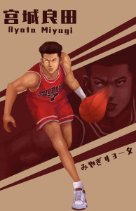 宫城良田
