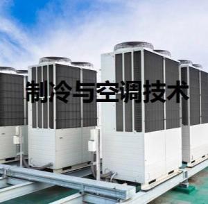 什么叫冷藏和冷冻 300