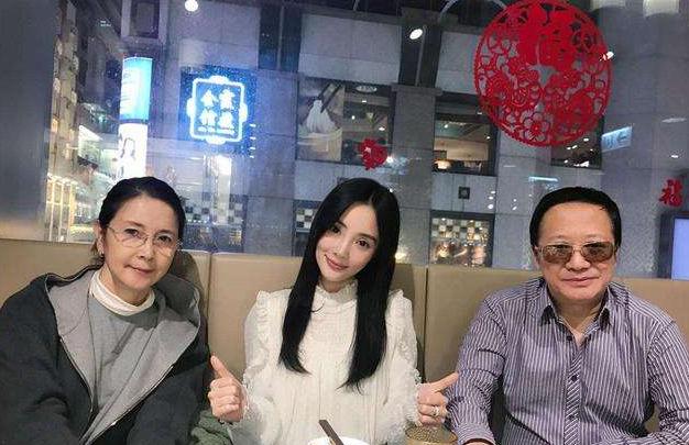 李丹宁一家