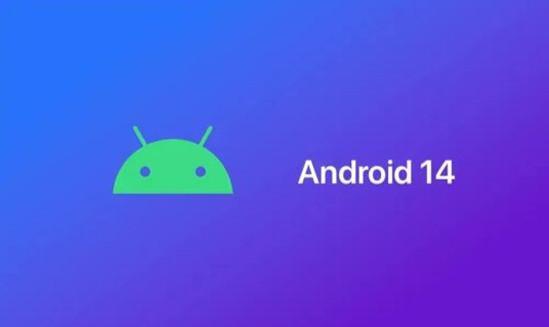 安卓是谷歌公司开发的吗 0