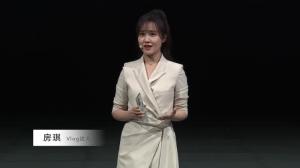 房琪
