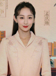 活动海报