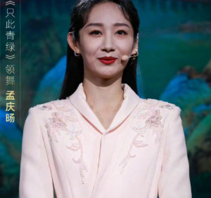 活动海报
