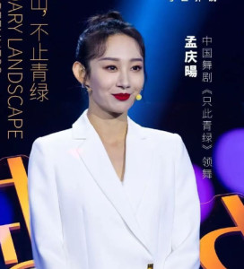 活动海报