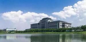 华北水利水电大学