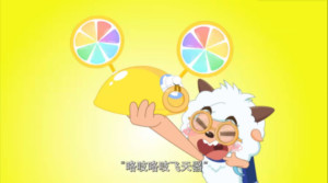 咯吱咯吱飞天器