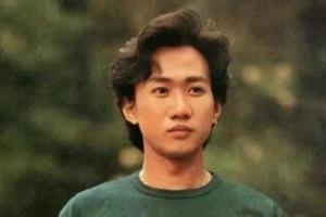 黄家驹