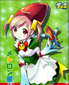 pop版