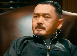 黄四郎