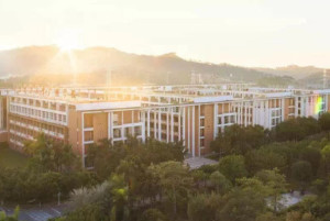 广州城市理工学院