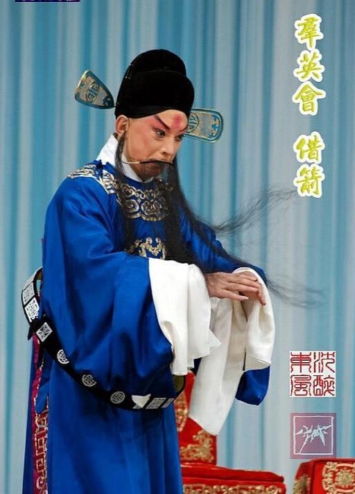 戏曲中的鲁肃扮象