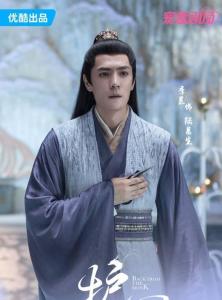 电视连续剧护心剧情介绍 300