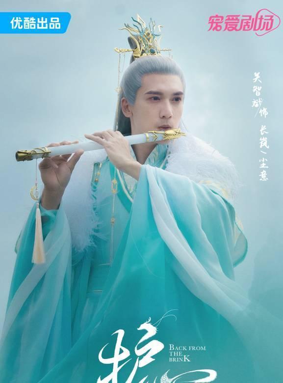 电视剧《护心》 0