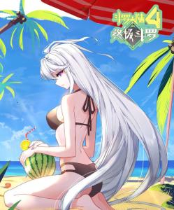 古月娜