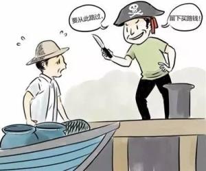 强迫交易罪漫画