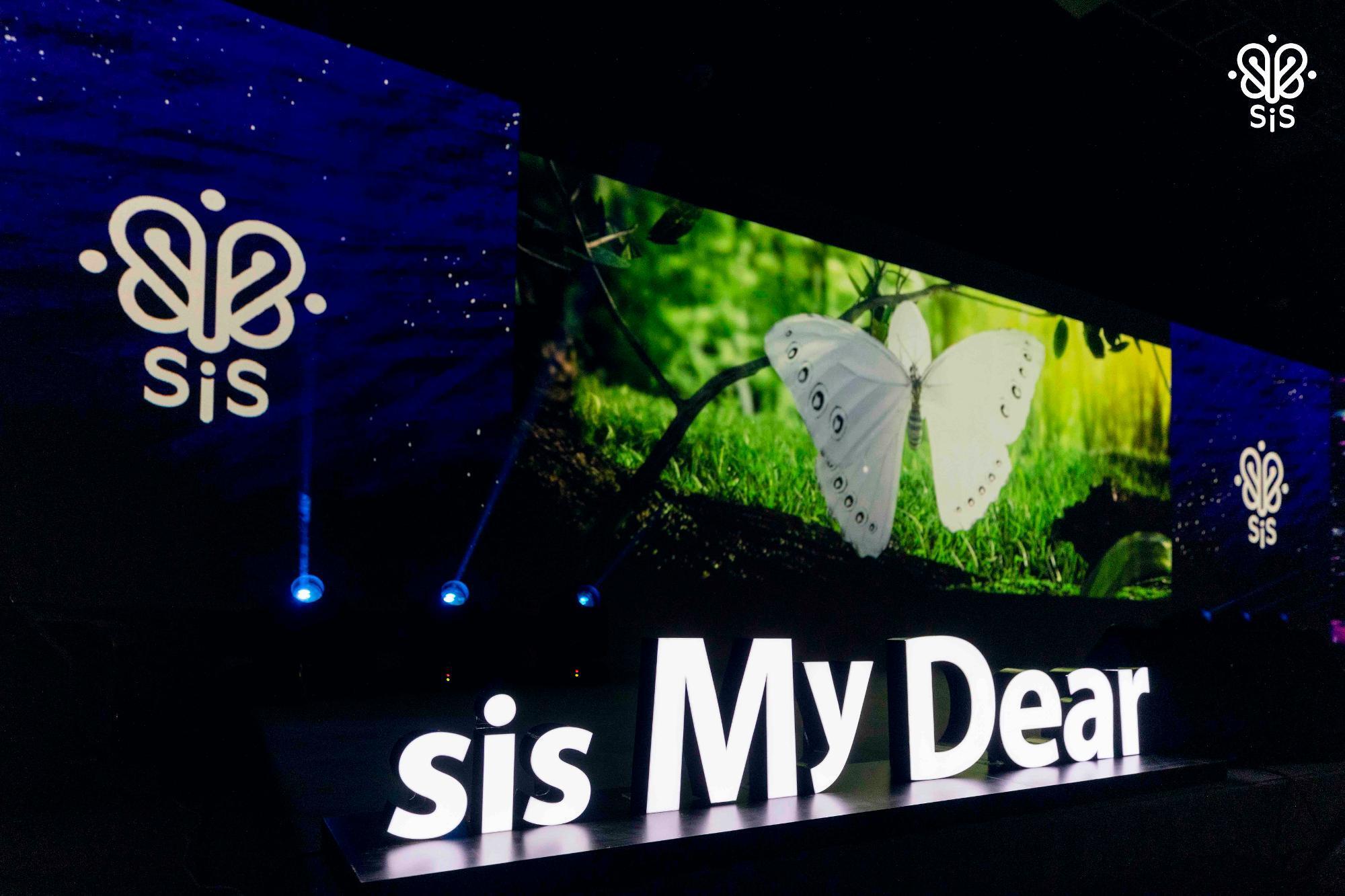 sis组合(中国女子唱跳组合)