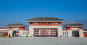 郑州体育职业学院