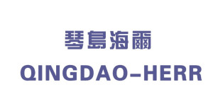 琴岛——利勃海尔中英文logo
