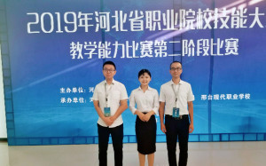 学生成绩