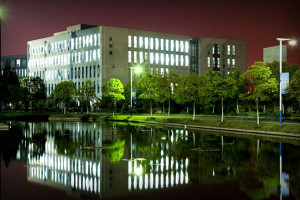 安徽水利水电职业技术学院