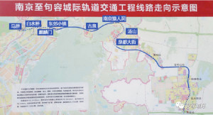 南京地铁S6宁句线示意图