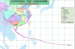 中央气象台预报路径图