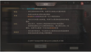 锻造