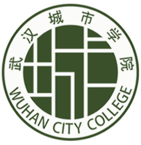 武汉科技大学城市学院