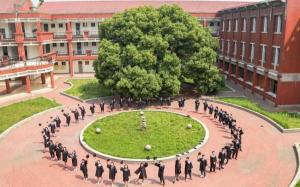云南城市建设职业学院