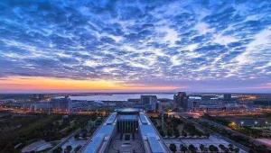中国(上海)自由贸易试验区临港新片区