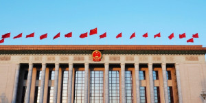 国务院