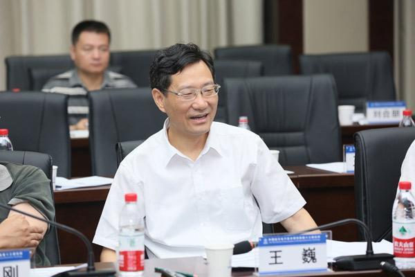 王巍(中国科学院院士、导航、制导与控制专家，第十四届全国人民代表大会常务委员会委员)_搜狗百科