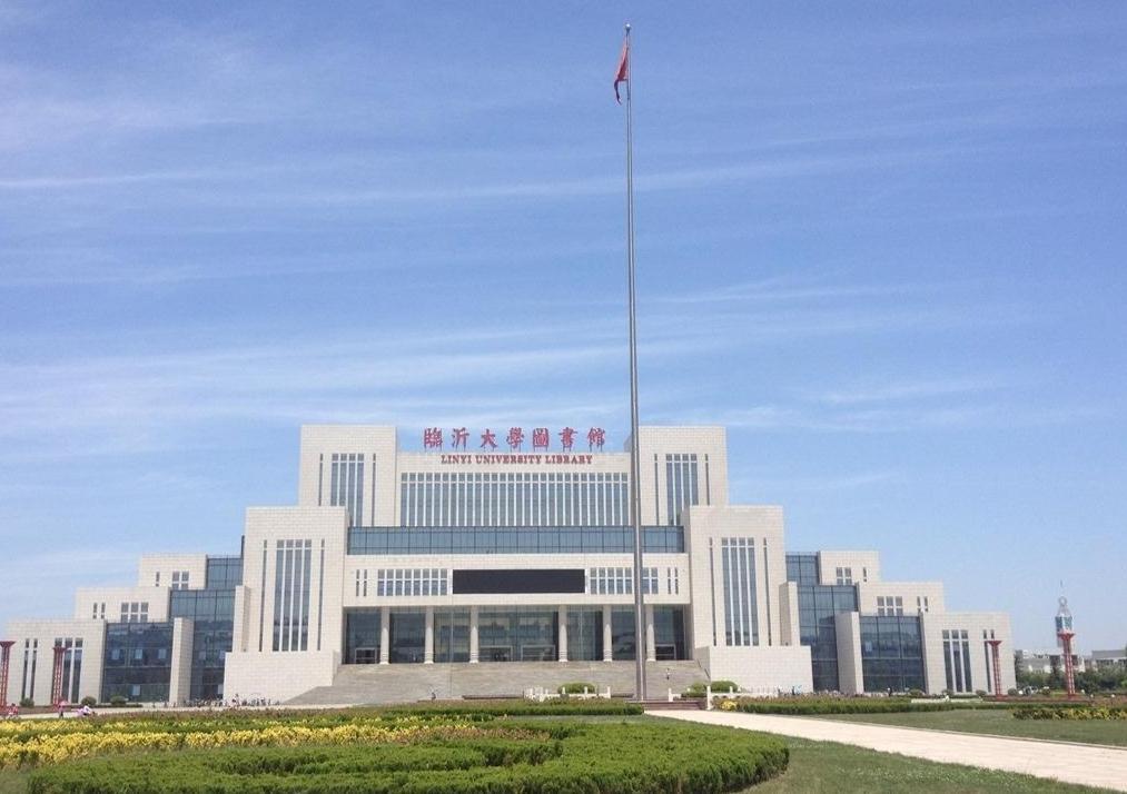 临沂文化场馆