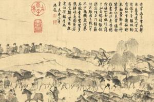 宋李公麟免胄图 - 搜狗百科