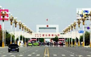 办公大楼另一面