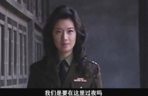 林玉仙