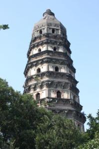虎丘山风景名胜区