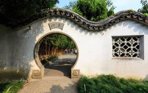 虎丘山风景名胜区